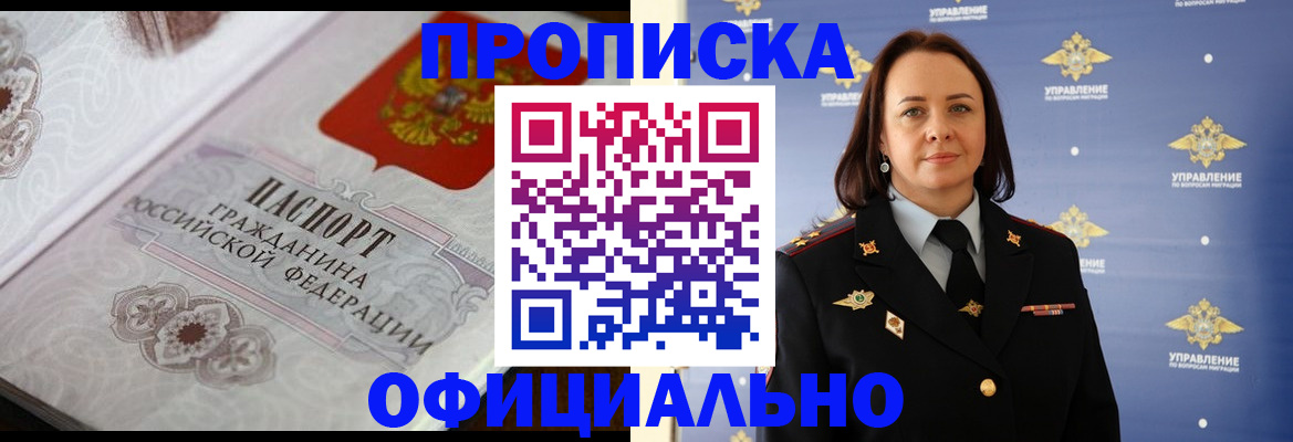 форма 3 в Киришах